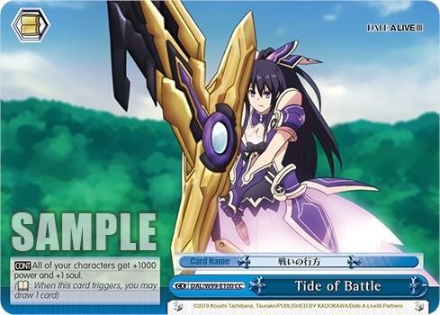 Tide of Battle DAL/W99-E100 CC Date A Live Vol.2 Card