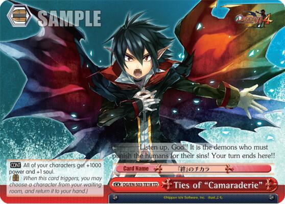 Ties of Camaraderie DG/EN-S03-TE18 TD Disgaea Card