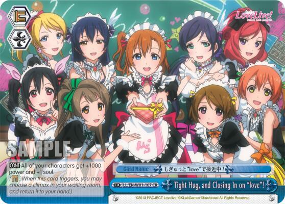 Tight Hug and Closing In on love LL/EN-W01-107 CR Love Live! DX Card