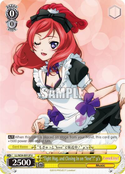 Tight Hug and Closing in on love us F LL/W24-E012f U Love Live! Card