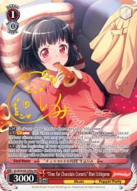 Time for Chocolate Cornets Rimi Ushigome A SPM BD/W54-E061SPMa SPM BanG Dream! Girls Band Party! Card