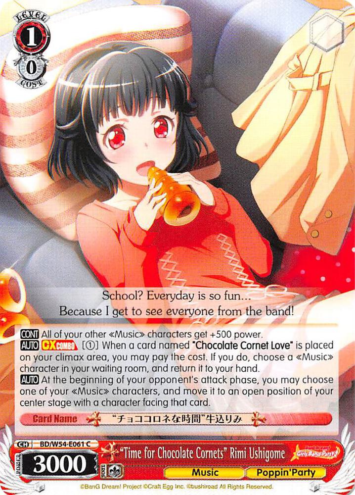 Time for Chocolate Cornets Rimi Ushigome BD/W54-E061 C BanG Dream! Girls Band Party! Card