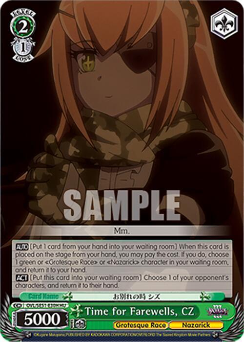 Time for Farewells CZ HU OVL/SE51-E30H HU Nazarick: Tomb of the Undead Vol.3 Extra Booster Card