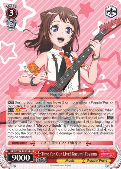 Time for Our Live Kasumi SR BD/W73-E053S BanG Dream! Vol.2 Card