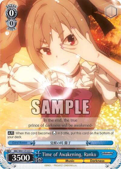 Time of Awakening Ranko IMC/W41-E103 C The iDOLM@STER Cinderella Girls Card