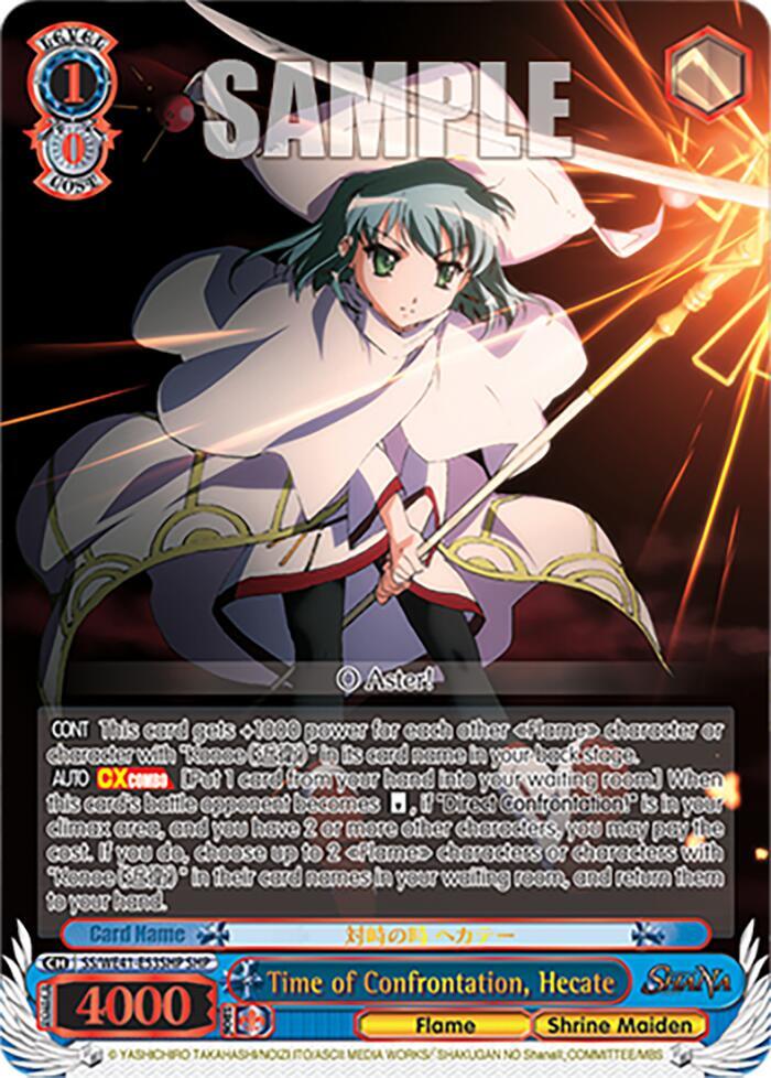 Time of Confrontation Hecate SHP SS/WE41-E53SHP SHP Shakugan no Shana Premium Booster Card