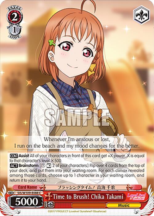 Time to Brush Chika Takami SIS/W109-E088 C Love Live! School idol festival 2 MIRACLE LIVE! Card
