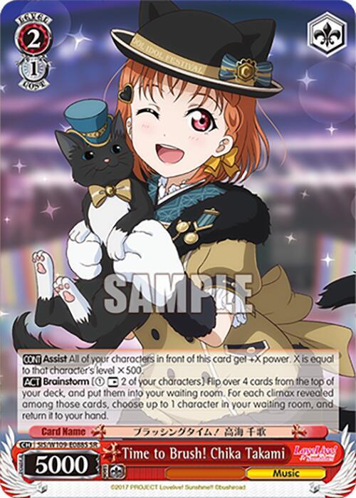 Time to Brush Chika Takami SR SIS/W109-E088S SR Love Live! School idol festival 2 MIRACLE LIVE! Card