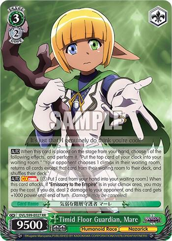 Timid Floor Guardian Mare OVL/S99-E027 RR Nazarick: Tomb of the Undead Vol.2 Card