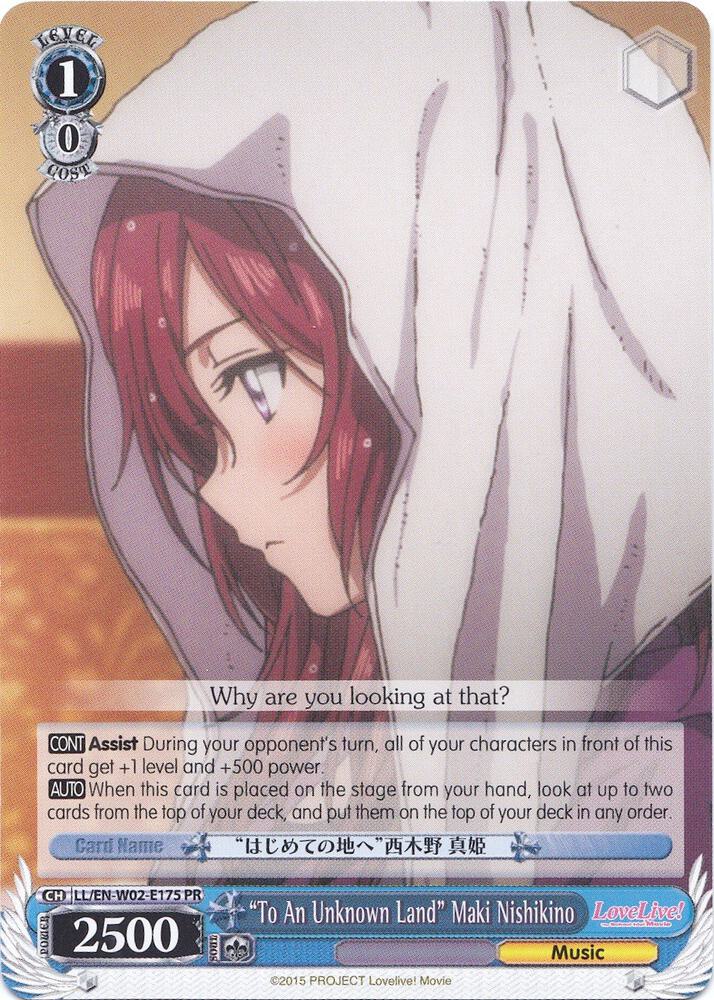 To An Unknown Land Maki Nishikino LL/EN-W02-E175 PR Love Live! DX Vol.2 Card