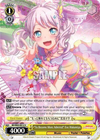 To Become More Admired Eve Wakamiya BD/W63-E012 U BanG Dream! Girls Band Party! Vol.2 Card