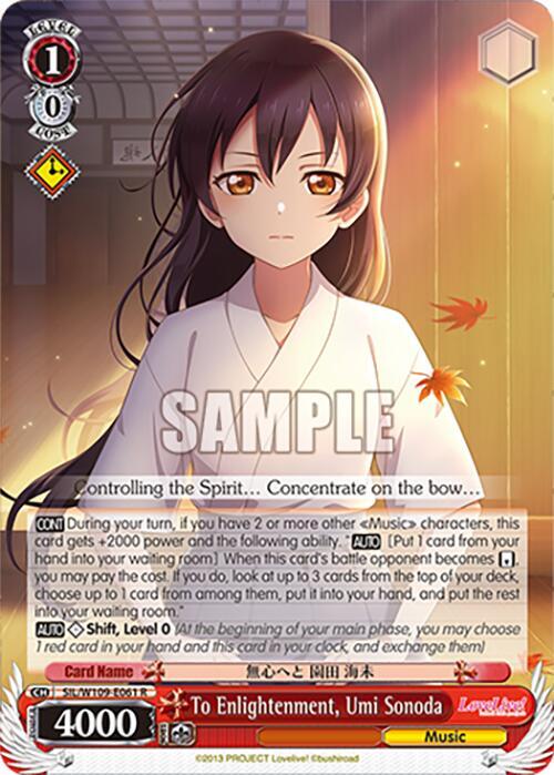 To Enlightenment Umi Sonoda SIL/W109-E061 R Love Live! School idol festival 2 MIRACLE LIVE! Card