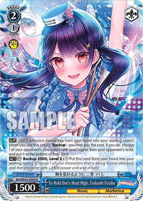 To Hold Ones Head High Tsukushi Futaba BD/WE42-E094 N BanG Dream! Girls Band Party! Countdown Collection Premium Booster Card