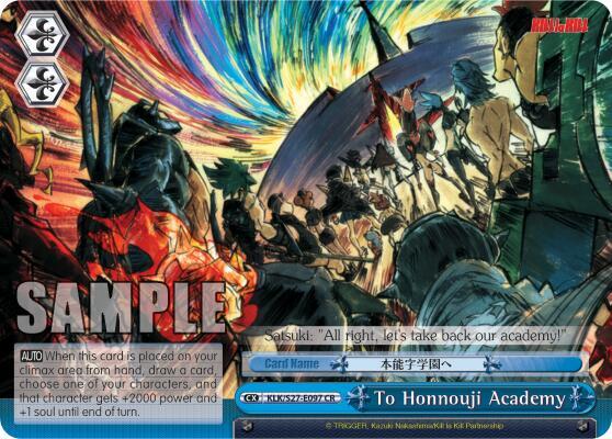 To Honnouji Academy KLK/S27-E097 CR KILL la KILL Card