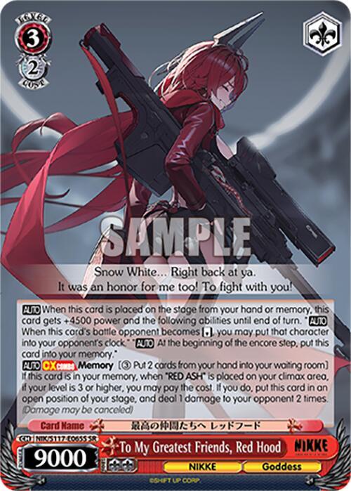 To My Greatest Friends Red Hood SR NIK/S117-E065S SR GODDESS OF VICTORY: NIKKE Card