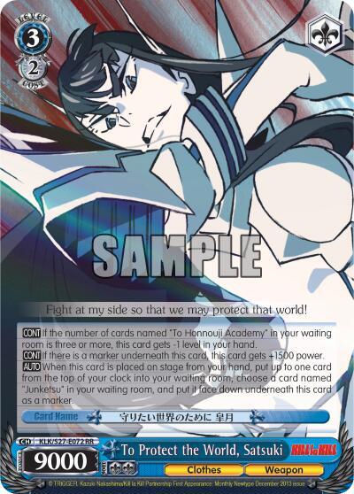 To Protect the World Satsuki KLK/S27-E072 RR KILL la KILL Card