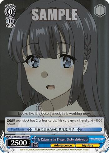 To Return to the Present Shoko Makinohara SBY/W77-E085 U Rascal Does Not Dream of a Dreaming Girl Card
