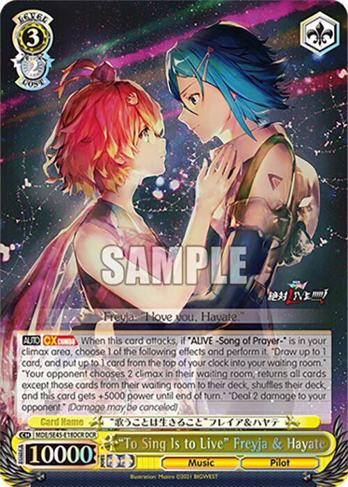 To Sing Is to Live Freyja and Hayate DCR MDE/SE45E18DCR DCR MACROSS Delta Premium Booster Card