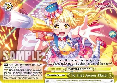To That Joyous Place RRR BD/W95-E027R RRR BanG Dream! Girls Band Party! 5th Anniversary Card