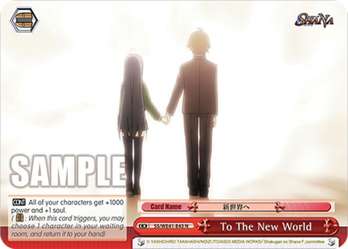 To The New World SS/WE41-E43 N Shakugan no Shana Premium Booster Card