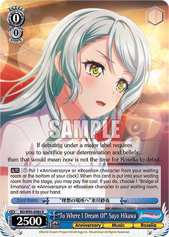 To Where I Dream Of Sayo Hikawa BD/W95-E085 R BanG Dream! Girls Band Party! 5th Anniversary Card