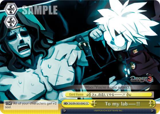 To my lab DG/EN-S03-E042 CC Disgaea Card