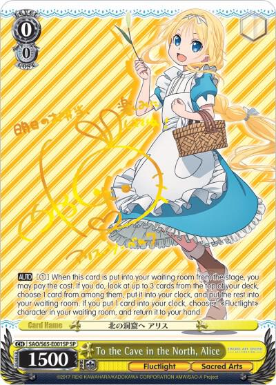 To the Cave in the North Alice SP SAO/S65-E001SP SP Sword Art Online -Alicization- Card