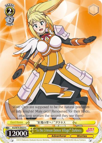 To the Crimson Demon Village Darkness KS/W76-E023 C KonoSuba The Movie: Legend of Crimson Card