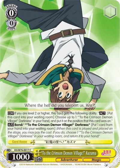 To the Crimson Demon Village Kazuma KS/W76-E017 C KonoSuba The Movie: Legend of Crimson Card