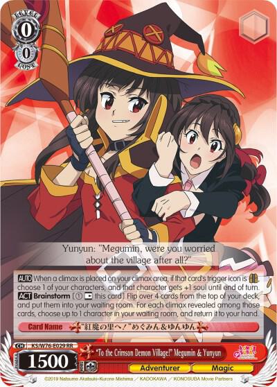 To the Crimson Demon Village Megumin and Yunyun KS/W76-E029 RR KonoSuba The Movie: Legend of Crimson Card
