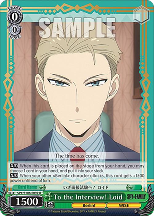 To the Interview Loid SPY/S106-E039 U SPY x FAMILY Card