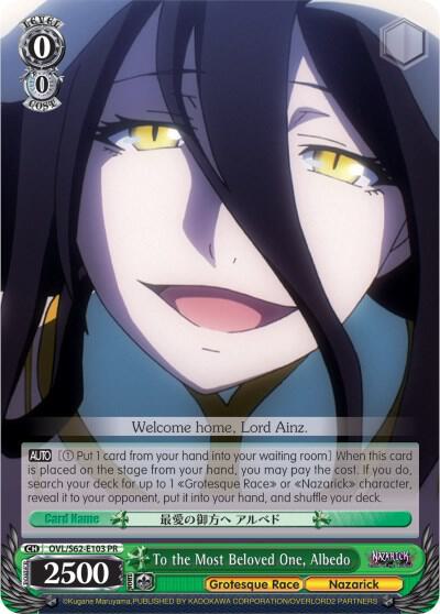 To the Most Beloved One Albedo OVL/S62-E103 PR Nazarick: Tomb of the Undead Card