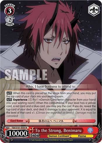 To the Strong Benimaru TSK/S101-E054 R That Time I Got Reincarnated as a Slime Vol.3 Card