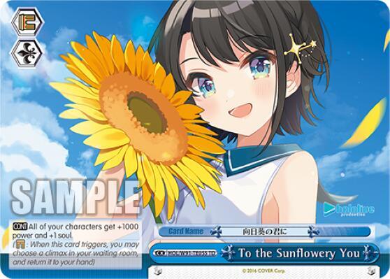 To the Sunflowery You HOL/W91-TE055 TD hololive production Card