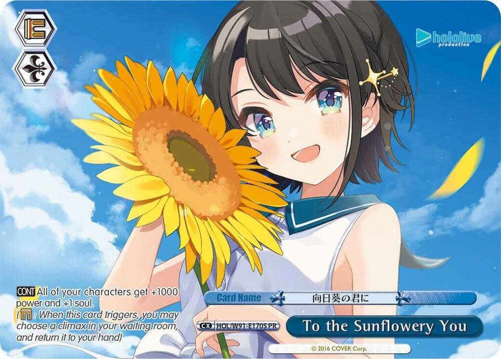 To the Sunflowery You PR Foil HOL/W91-E170S PR hololive production Card