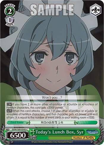 Todays Lunch Box Syr DDM/S88-E043 C Is it Wrong to Try to Pick Up Girls in a Dungeon? Card
