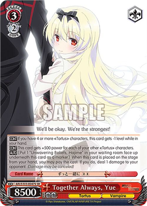 Together Always Yue SR ARI/S103-E047S SR Arifureta: From Commonplace to World's Strongest Card