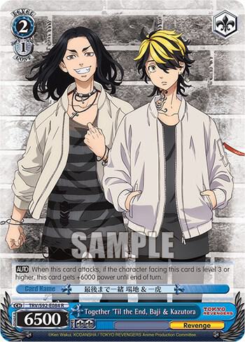 Together Til the End Baji and Kazutora TRV/S92-E084 R Tokyo Revengers Card