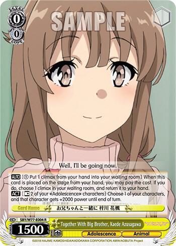Together With Big Brother Kaede Azusagawa SBY/W77-E004 R Rascal Does Not Dream of a Dreaming Girl Card