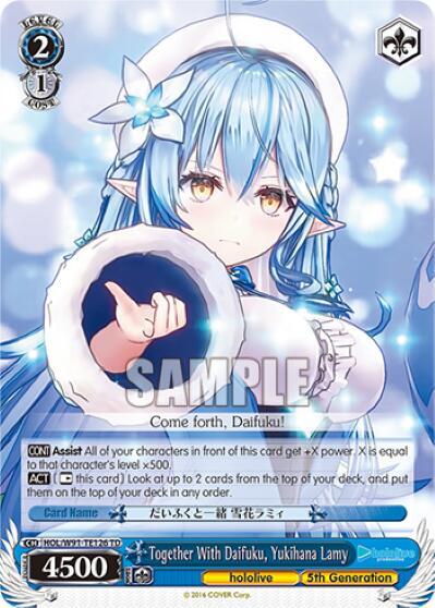 Together With Daifuku Yukihana Lamy HOL/W91-TE126 TD hololive production Card