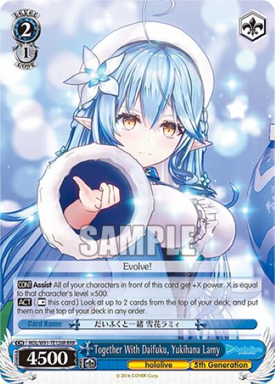 Together With Daifuku Yukihana Lamy RRR HOL/W91-TE126R RRR hololive production Card