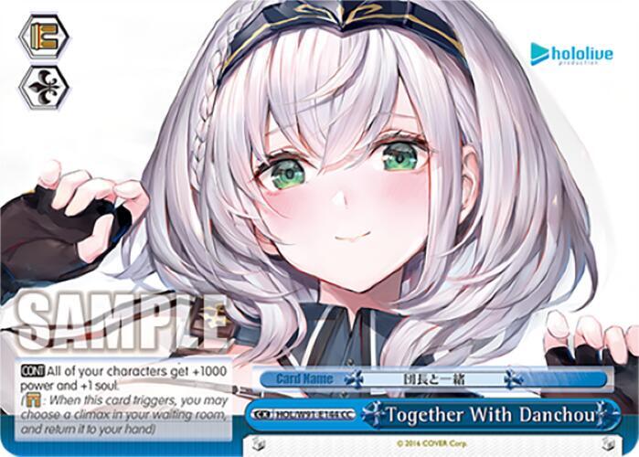 Together With Danchou HOL/W91-E144 CC hololive production Card