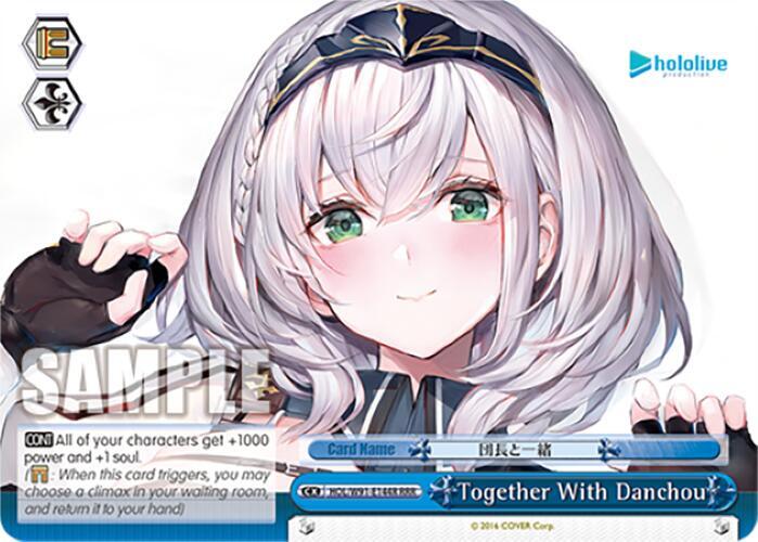Together With Danchou RRR HOL/W91-E144R RRR hololive production Card