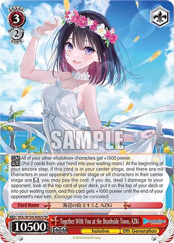 Together With You at the Beachside Town AZKi SR HOL/W104-E082S SR hololive production Vol.2 Card