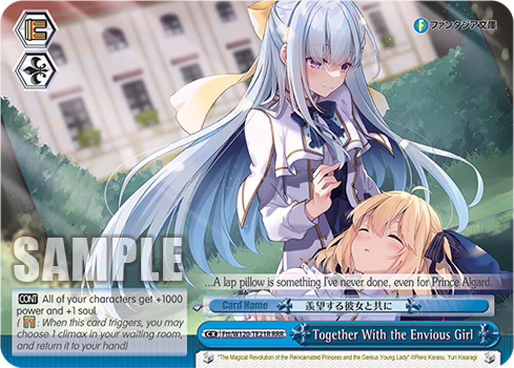 Together With the Envious Girl Ftt/W120-TE21 TD Fujimi Fantasia Bunko Vol.2 Card