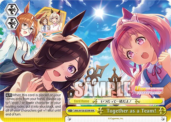 Together as a Team RRR UMA/W106-E039R Umamusume: Pretty Derby Card