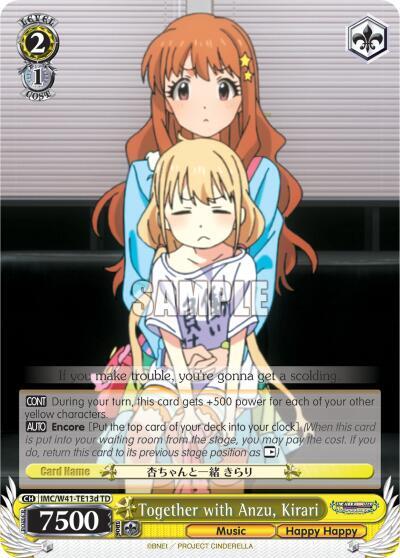 Together with Anzu Kirari D IMC/W41-TE13d TD The iDOLM@STER Cinderella Girls Card