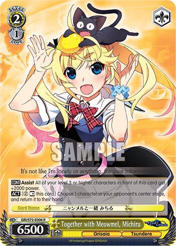 Together with Meowmel Michiru GRI/S72-E006 R The Fruit of Grisaia Card