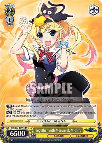 Together with Meowmel Michiru SR GRI/S72-E006S SR The Fruit of Grisaia Card