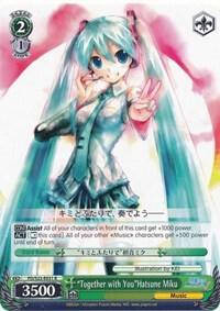 Together with YouHatsune Miku PD/S22-E031 R Hatsune Miku -Project DIVA- f Card